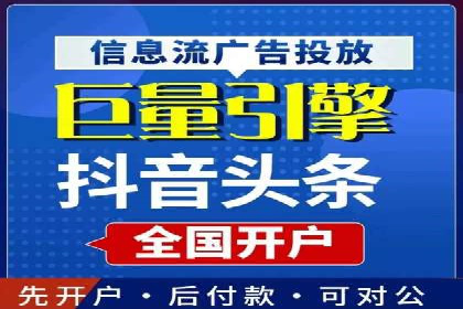 案例分享：SEM优化助力中小企业发展