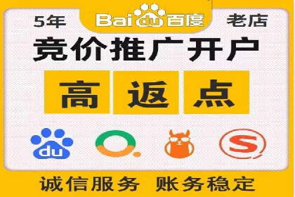 信息流大师攻略：如何实现病毒式传播